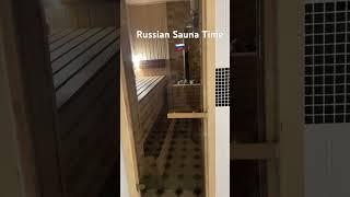 Russian Banya Sauna Time  #banya #sauna