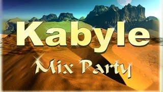 DJ KABYLE A PARIS ILE DE FRANCE 2019 MIX KABYLE 2019 DJ KADER EVENTS ®  I DJ ORIENTAL