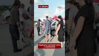 Три покупателя на ящик клубники! Дешёвой ягоды не ждите! #беларусь #клубника #продажа #цена #ажиотаж