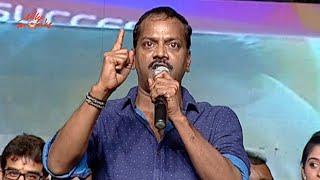 A S Ravi Kumar Chowdary Emotional Speech About Balayya @ PNLJ Audio Success Meet | Silly Monks