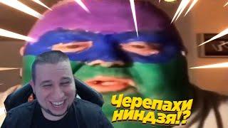 МАНУРИН СМОТРИТ ПОПРОБУЙ НЕ ЗАСМЕЯТЬСЯ, 999% ПРОИГРАЮТ / 609 СЕКУНД СМЕХА | ПОДБОРКА ПРИКОЛОВ