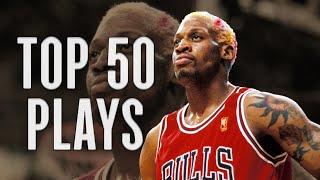 Dennis Rodman TOP 50 CAREER PLAYS