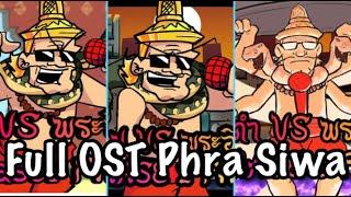 FNF Vs พระอิศวร(Phra Siwa) Full OST