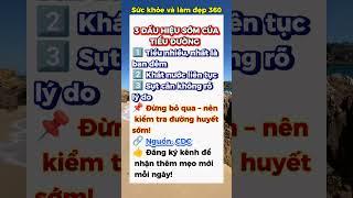 Bí Quyết Giữ Gìn Sức Khỏe Toàn Diện | Sức Khỏe và Làm Đẹp 360#ChămSócSứcKhỏe #LàmĐẹpTựNhiên #shorts