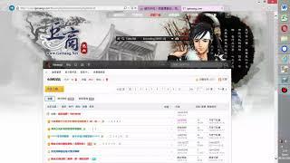 Tutorial posting diforum (Event Free akun) Xian PSHK