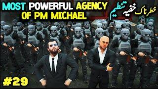 MOST POWERFUL AGENCY OF PM MICHAEL | GTA 5 MODS EP #29 | RADIATOR