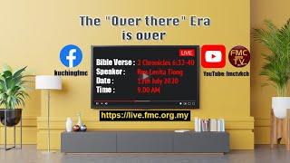 Announcement : 12/07/2020 - Live Sunday Worship for English District