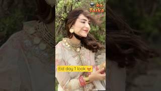 Yumna zaidi eid day 1 look | comment your fav | #shorts