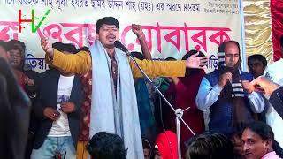 Johir Pagla | 9 /02/2020 | কথা রাখো কাছে থাকো যাইও নাগো দুরে | জহির পাগলা কঠিন বিচ্ছেদ | New Baul