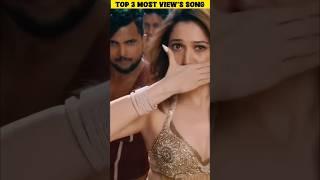 Top 3 Most Viewed Songs | Lahenga, 52 gaz ka daman, Lut gaye | #shorts #viralshort #song #live