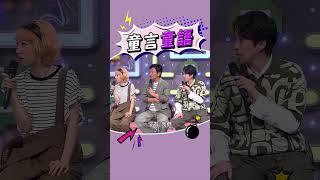 好可愛！妹妹聽錯了啦 #檸檬汁 #可愛 #露營 #錄影