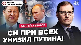 ЖИРНОВ: Путин ОТДАЛ ПРИКАЗ об "СВО". Кадыров планирует РАЗВАЛ РФ: его заказали. В Москве ЧИСТКИ