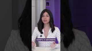 Откуда у тебя твои привычки? #психология #саморазвитие