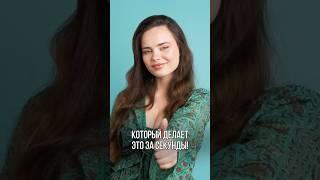 AI для репетиторов: создание уроков, тестов и проверка знаний #Репетитор #AI #Образование #нейросеть
