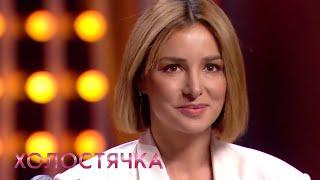 Холостячка 2 сезон - Злата Огневич и Сербский Бред Писеч - Реакция и Приколы 2021 Лучшие выступления