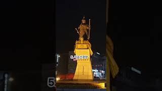 여수 가볼만한곳 베스트 7 여행코스