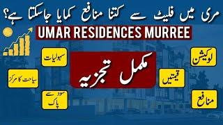 Umar Residences Murree | Hill View Luxury Flats | on Installments | in Murree   Prices & Income