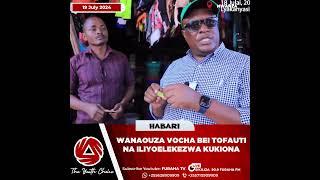 WANAOUZA VOCHA BEI TOFAUTI NA ZILIVYOANDIKWA KUKIONA CHAMOTO #tanzania #daressalaam #dodoma #short