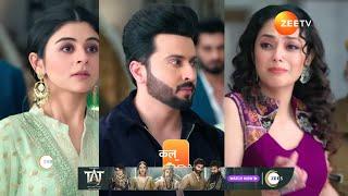 Rabb Se Hai Dua | Ep - 667 | Preview | Nov 16 2024 | Zee TV