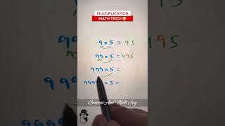How To Multiply In A Second - Guinness And Math Guy