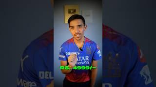 UNBOXING 3 types of RCB JERSEY! #shorts #cricketcardio #rcbjersey