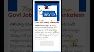 Good News Passport Queries Whatsapp Number Information || Passport informative || Passport Seva