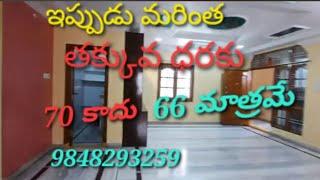 Flats For Sale In Kothapet -Nr.Ashtalaxmi Temple, Hyd || 1239 Sft - East || 66 Lakhs || 9848293259.