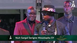 Le Discours de Mame Cheikh Ahmed Tidiane SY Capitaine - Extrait Sargal SMMS 2022 à Tivaouane