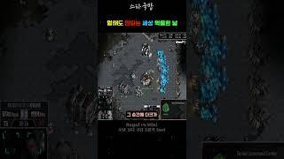세상이 억까 하는 날