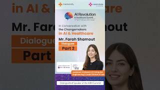 Dr. Farah Shamout Part 2 | AI Healthcare Conference UAE | Feb 15 & 16, 2025