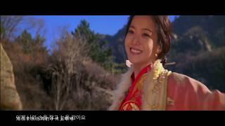 美丽的神话Ⅰ 成龙&金喜善 1080P 自制版The myth of the beautiful Ⅰ Jackie chan and Kim hee-sun