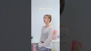 [30일 챌린지] 그렇게 살아가는 것 - 허회경 (cover)  #cover #shorts  #30일챌린지