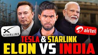 TESLA & StarLink in India - இந்தியாவிற்கு நல்லதா? | Trump & Elon Musk Vs India