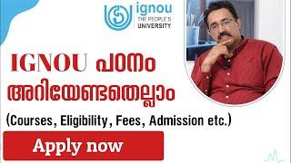 DISTANCE EDUCATION-IGNOU ADMISSION 2023-IGNOU COURSES,FEE,ELIGIBILITY|CAREER PATHWAY|Dr.BRIJESH JOHN