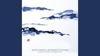 Королевский род