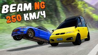 СОЗДАЛ ИДЕАЛЬНУЮ МАШИНУ ДЛЯ ГОРОДА!!! - ДЛЯ BEAMNG Drive (Мультиплеер)