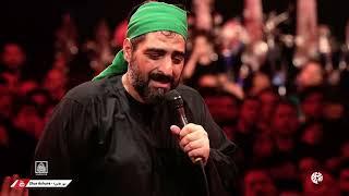 مجید بنی فاطمه - شور | دل هرکی یه یاری داره | مداحی امام حسین Majid Bani Fatemeh