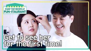 Soohong’s special partner‍️‍ [Stars' Top Recipe at Fun-Staurant EP.157-2] | KBS WORLD TV 230130