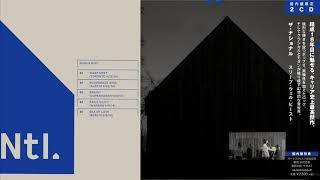 The National - Sleep Well Beast (Japanese Bonus Live CD)