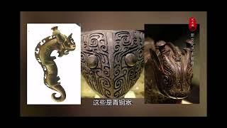 商代玉器第4课：商代玉器圆雕#杨震华#玉#高古玉