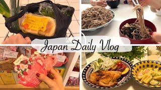 a day in my life  & what I eat in a day | living in japan vlog