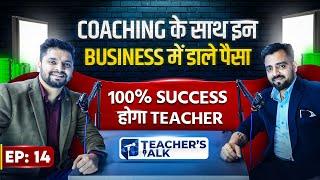 Coaching Business Ideas - make money online #teacherstalk  @Edusquadz