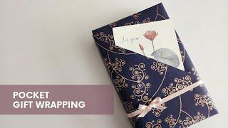 Pocket gift wrapping 포켓이 있는 선물포장