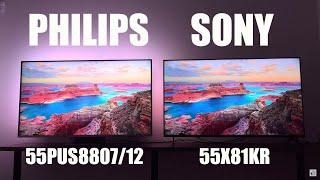 КРАЩІЙ ТЕЛЕВІЗОР ДО 40 000 грн! PHILIPS чи SONY