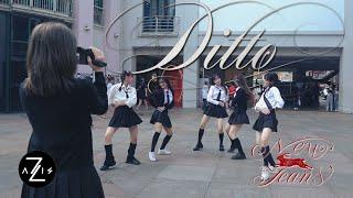 [KPOP IN PUBLIC / ONE TAKE] NewJeans (뉴진스) ‘Ditto’ Ft. Ban Heesoo | DANCE COVER | Z-AXIS SINGAPORE