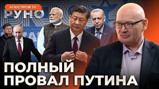 ЧЕЧНЯ ОТКОЛЕТСЯ ПЕРВОЙ: процесс запущено. Когда Запад остановит войну // Кульпа | Руно