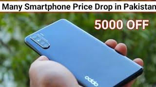 Many Smartphone Price Drop out in Pakistan 