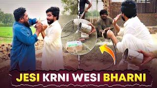  Jaisi Karni Wesi Bharni | Jesa Krogy Wesa Bharogy