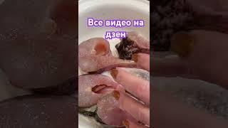 Круто засоленная щучка! Отварю с луком  и картошкой