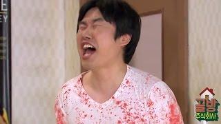 [HOT] 코미디의 길 - 골방 주식회사 20140831